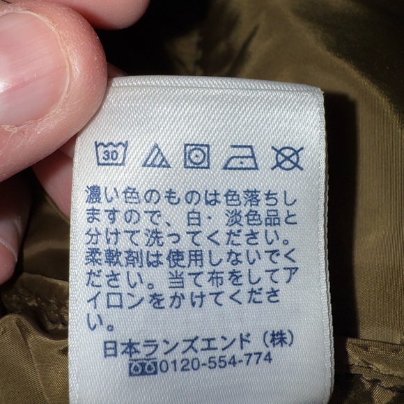 Lands' End Down Puffer Winter Jacket - Picture 6 of 10